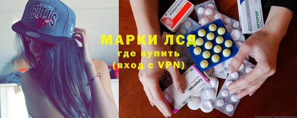 кокаин премиум Белокуриха