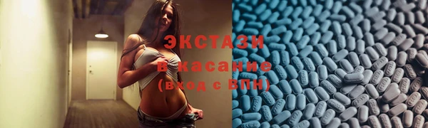 a pvp Богородицк