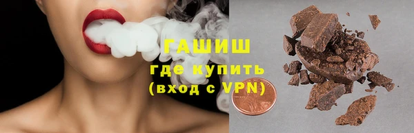 MESCALINE Богородск