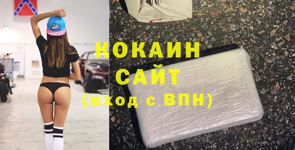 a pvp Богородицк