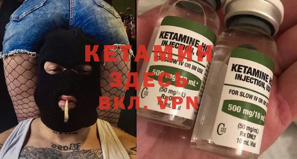 кокс Беломорск