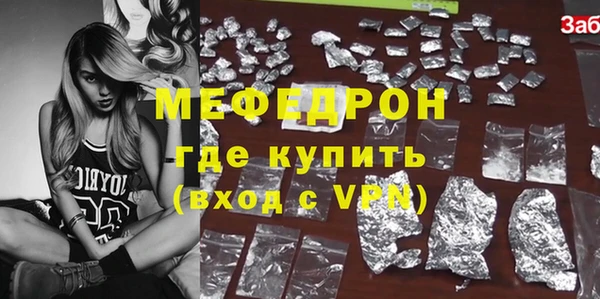 гашик Богданович