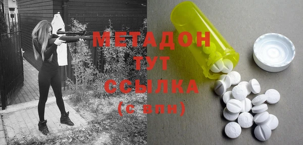 дмт Белоозёрский