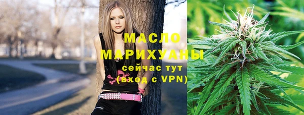 a pvp Богородицк