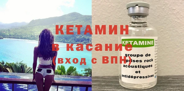 гашик Богданович