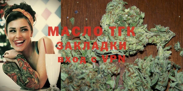 MESCALINE Богородск