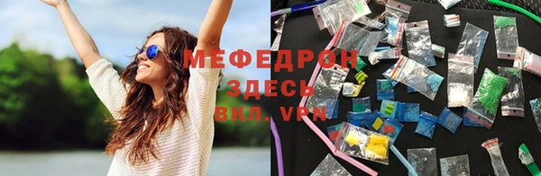 a pvp Богородицк