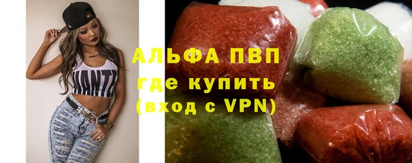 амф Бронницы