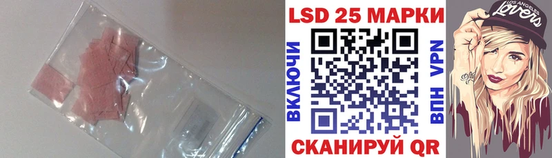 ЛСД экстази кислота  где продают наркотики  Кузнецк 
