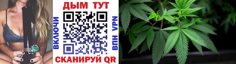 МАРИХУАНА Ganja  hydra tor  Кузнецк  продажа наркотиков 